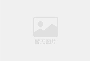 西工防水补漏公司的电话号码是多少？